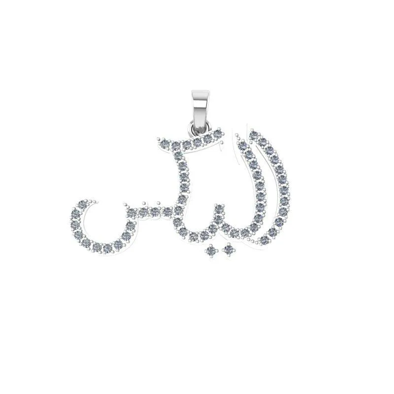 Diamond Arabic Name Necklace