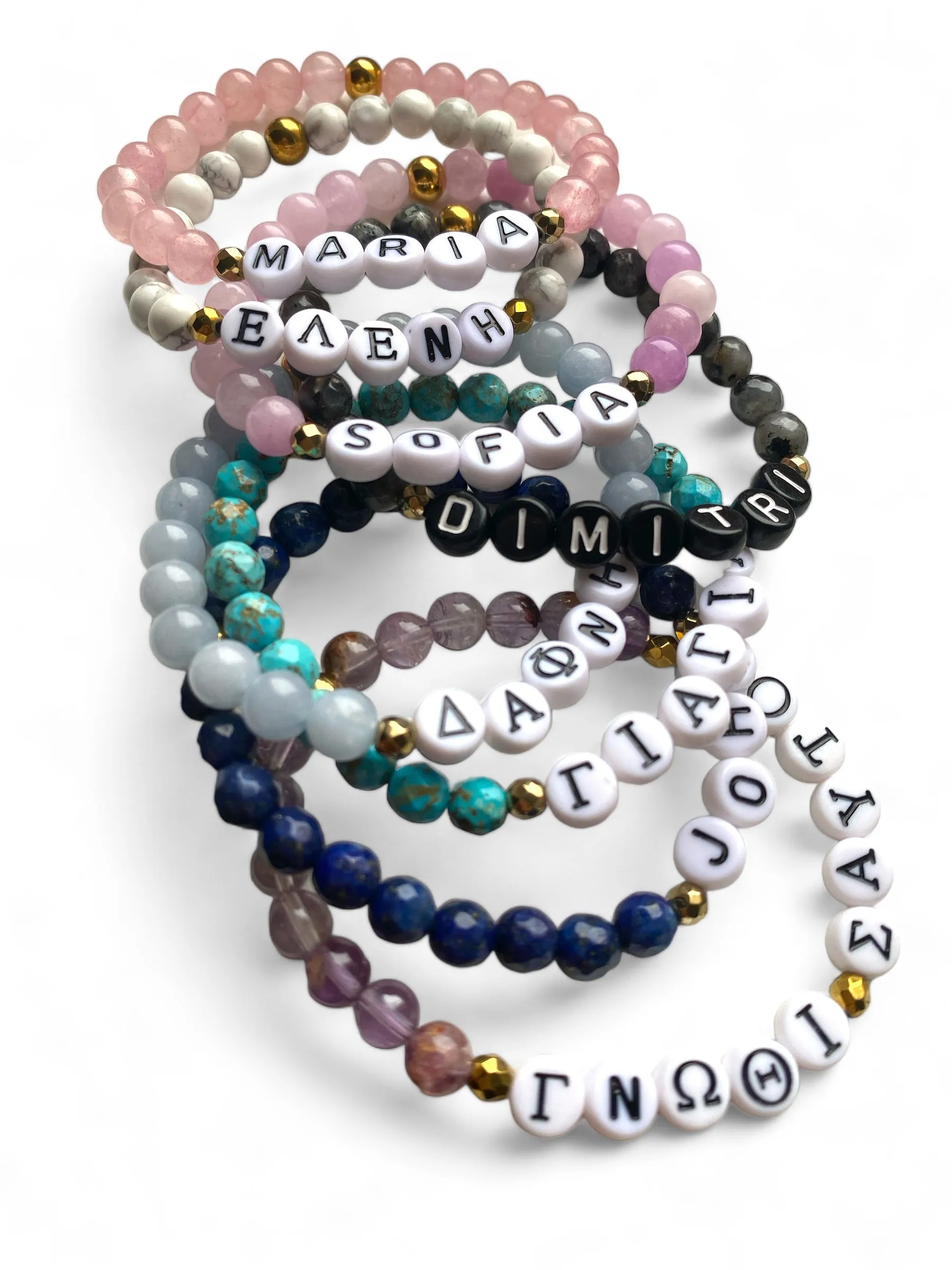 Logos, Custom Name Bracelet