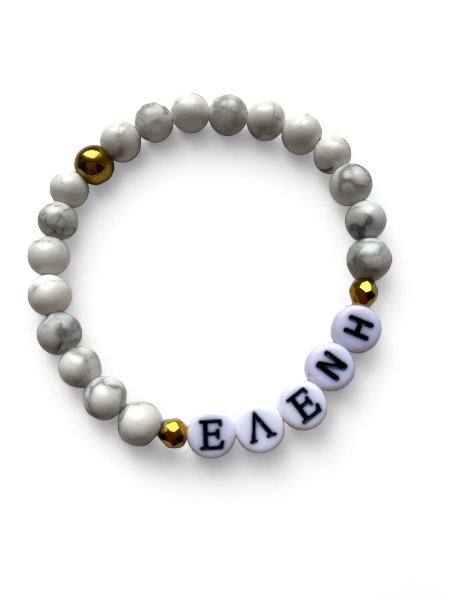 Logos, Custom Name Bracelet